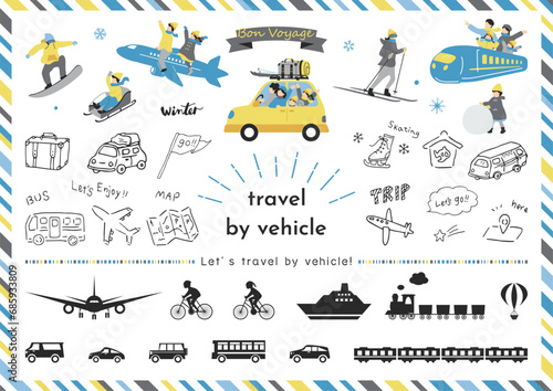 乗り物で冬の旅行を楽しむ人達