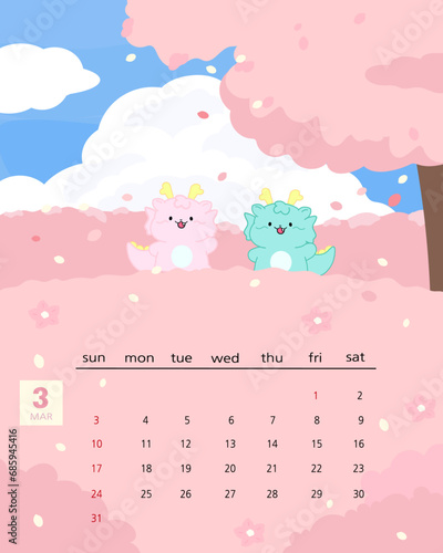 2024 한국 달력 KOREA CALENDER