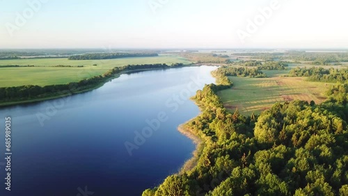 Lake Skrydlevo, Shapechinsky village council, Vitebsk district. photo