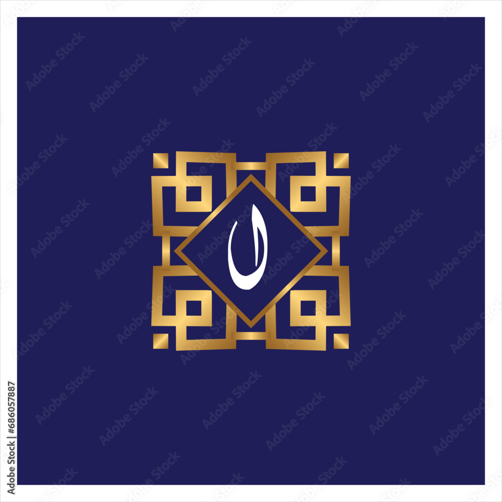 arabic alphabet Alif logos, golden on Navy Blue backgrond arabic alphabet Alif logos, golden on Navy Blue backgrond