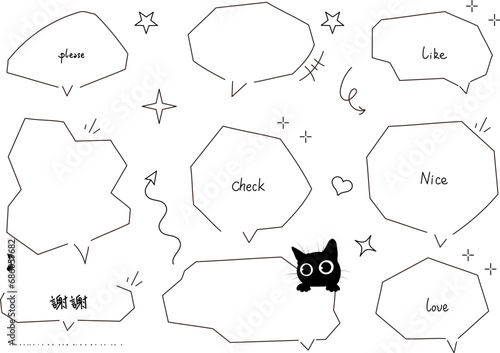 可愛い猫　手書き風 シンプルな吹き出しセット 装飾 黒