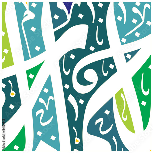 Arabic Calligraphy   Stylized colorful islamic calligraphy elements  background  for all kinds of religious design
