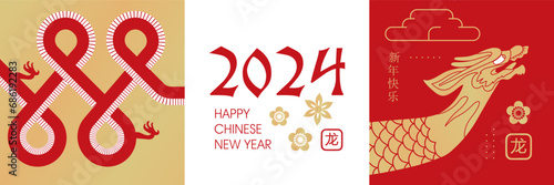 Happy Chinese New Year beautiful traditional red and golden covers set. Translation - Happy Chinese New Year, dragon. Cards collection for decoration of 2024 Year of the Dragon. Vector