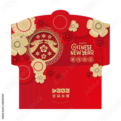 Chinese new year lucky red pocket template for the 2024 year of the Dragon. Beautiful red and golden envelope money. Hieroglyph Translation - happy new year. Paper cut style.