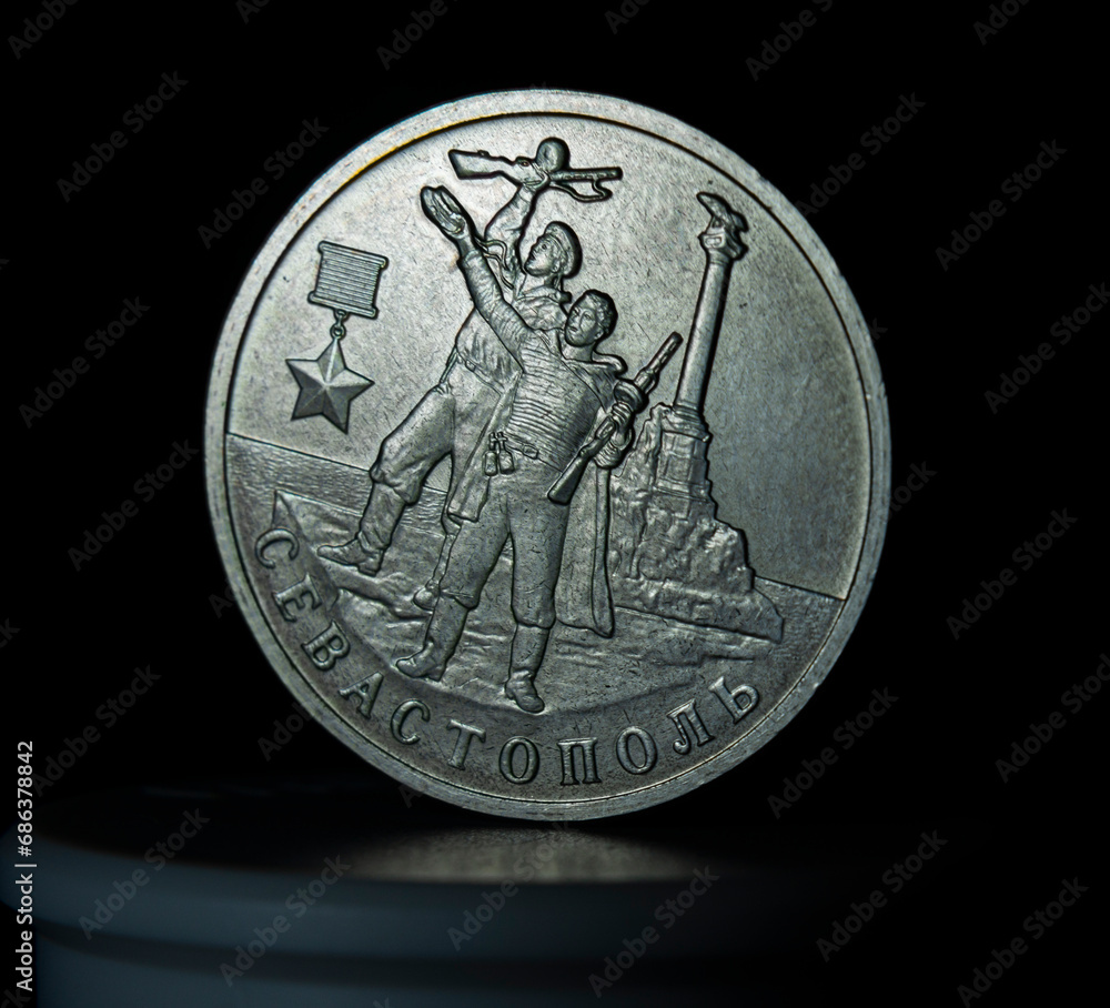 Russian two ruble coin on a black background, sevastopol
Russian two ruble coin on a black background, sevastopol