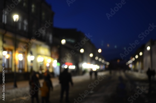 Blurred view of night city street