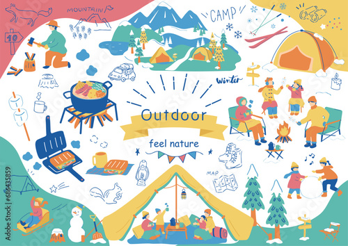 冬キャンプを楽しむ人達