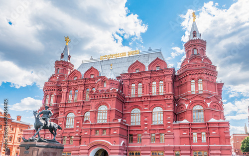 State historical museum on the Red Square in Moscow, Russia