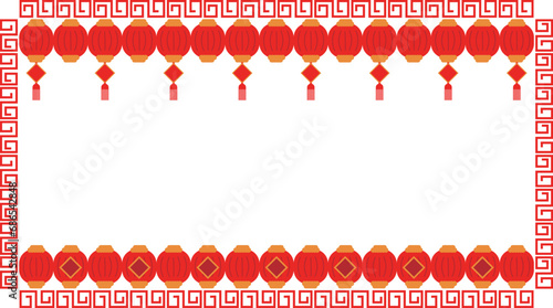 旧正月をイメージした提灯のイラストのフレーム素材