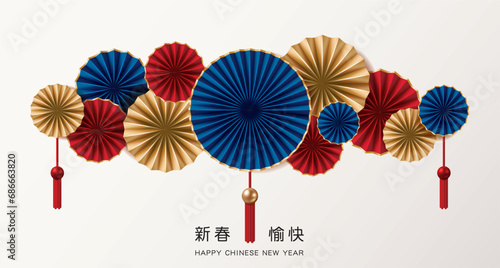Chinese new year banner with folding fans on white background. Translation: Happy Chinese new year.