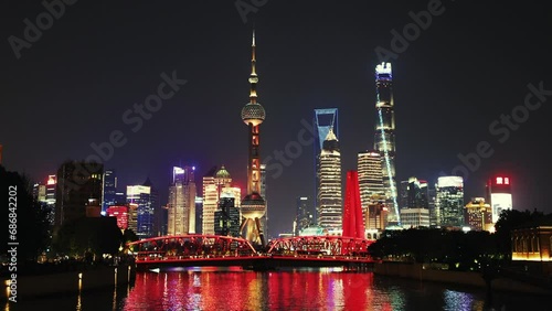 Urban city view with modern buildings in Shanghai, China, Asia. photo