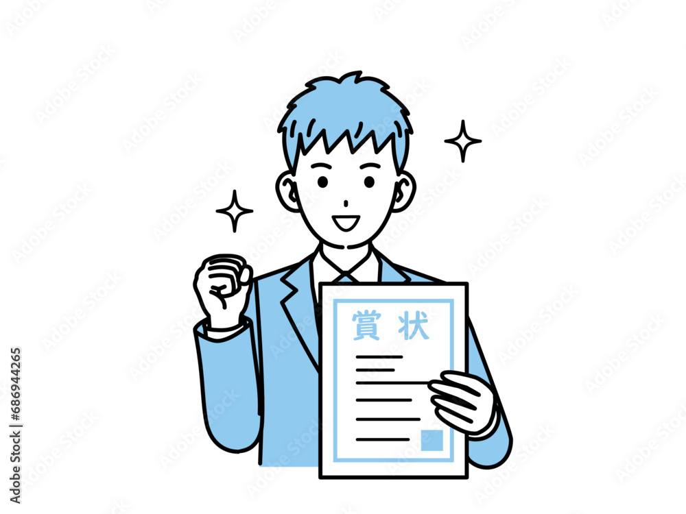 賞状を受賞する中高生の男の子 賞状を受賞する中高生の男の子