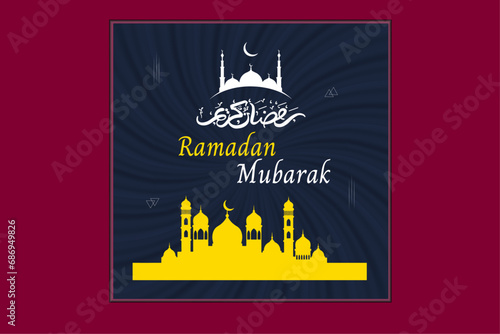 Ramadan kareem paper cut vector. Banner or poster with lantern, star and cloud ornament, suitable for celebrating ramadan events.