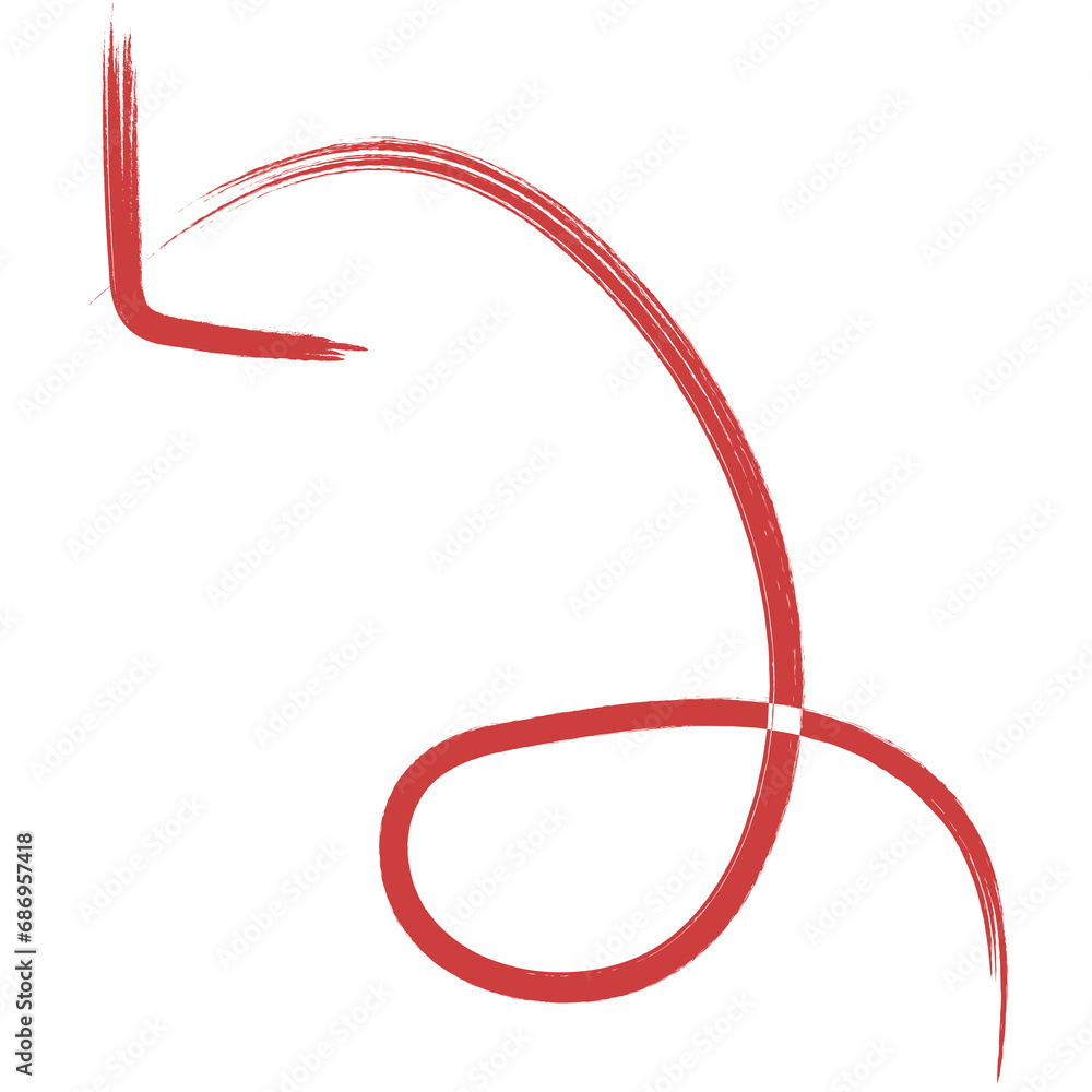 Digital png illustration of red arrow on transparent background Digital png illustration of red arrow on transparent background