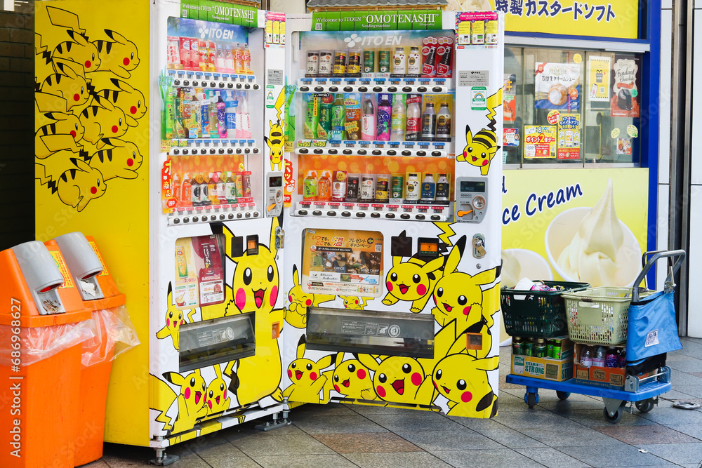 Pokemon vending machine nyc