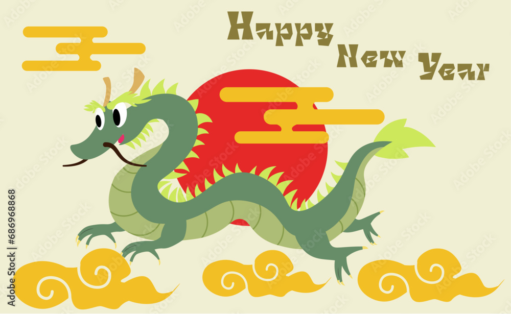 Obraz premium かわいいシンプルな辰の年賀イラスト