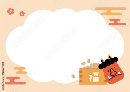 節分　イラストセット　フレーム