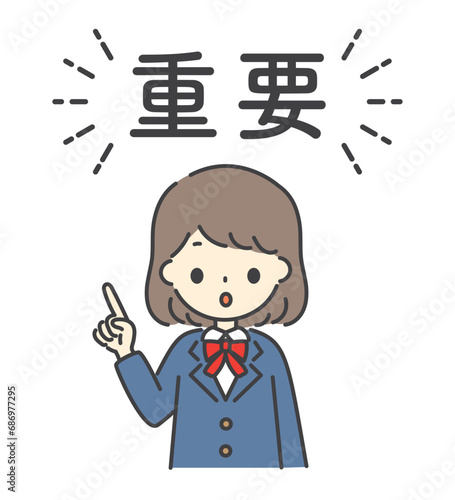 重要と注意喚起する指差し女子学生のイラスト