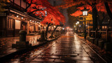 秋の京都 | Kyoto in autumn Generative AI