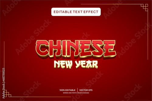 chinese new year 3D text effect template