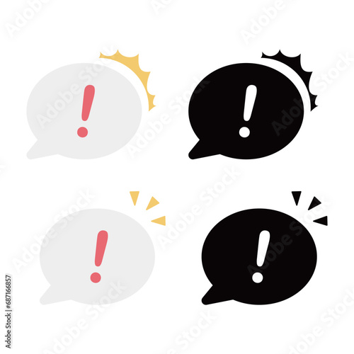 ビックリマークの吹き出し