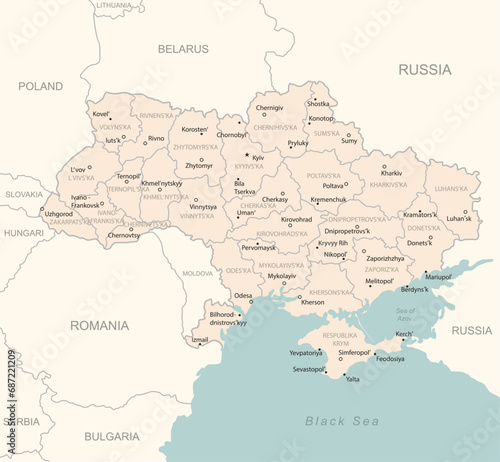 Ukraine - detailed map with administrative divisions country.