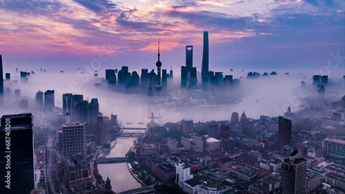 Aerial photography of Shanghai city scenery photo