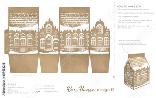 Christmas Gingerbread Village Paper House template. Vintage Printable file for print. Print and glue house scheme.