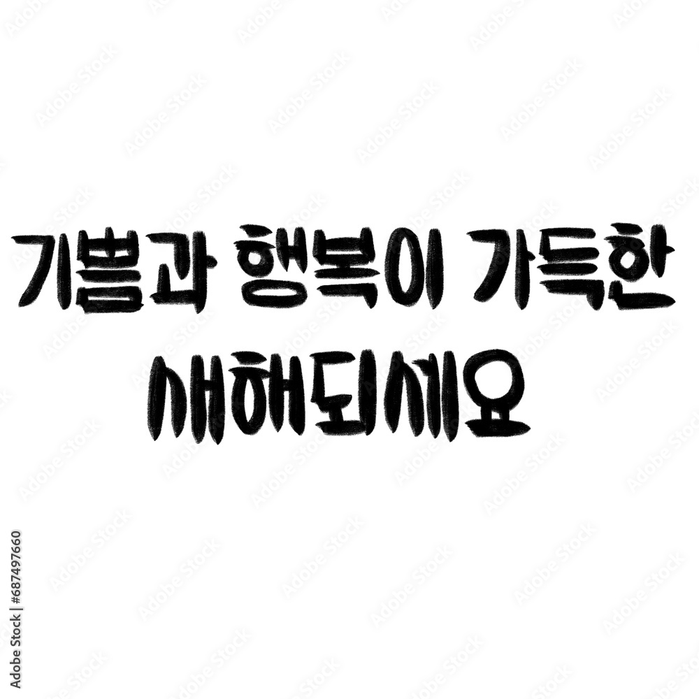 Fototapeta premium 제목 없는 아트워크