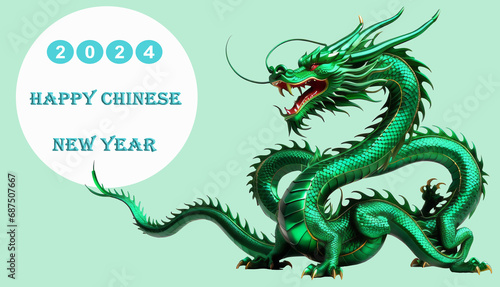 happy chinese new year dragon zodiac sign year of the dragon chinese © C.KEN.J