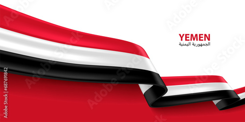 Yemen 3D ribbon flag. Bent waving 3D flag in colors of the Yemen national flag. National flag background design. photo