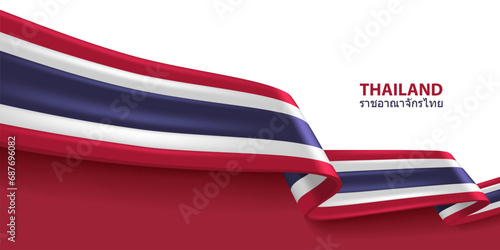 Thailand 3D ribbon flag. Bent waving 3D flag in colors of the Thailand national flag. National flag background design. photo