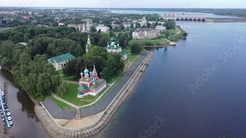 Aerial view of the administrative center with residential quarters, as well as the Epiphany Convent in the city of Uglich in the summer afternoon, Russia. photo