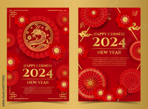 Chinese new year 2024 celebration poster vector illustration set