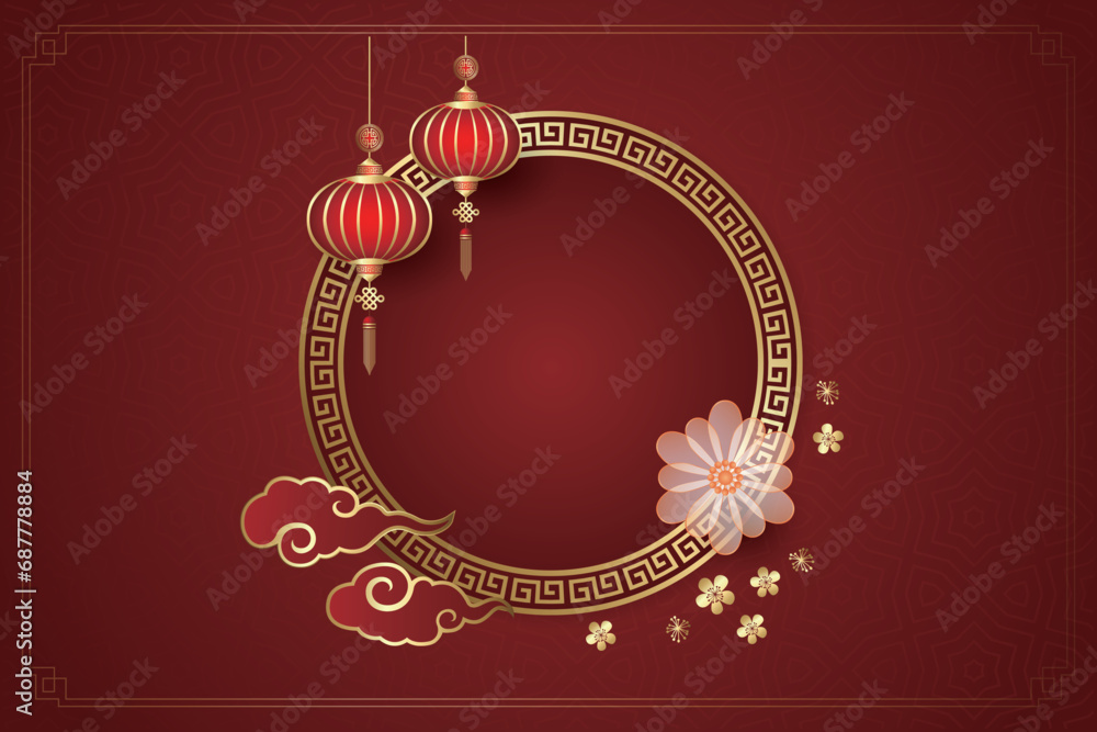 Chinese Lunar New Year festival 2024 celebration, Happy New Year background decorative elements. Chinese Lunar New Year festival 2024 celebration, Happy New Year background decorative elements.