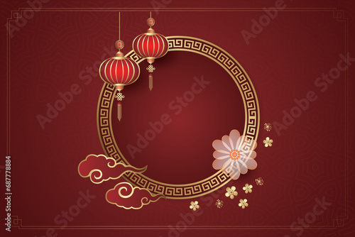 Chinese Lunar New Year festival 2024 celebration, Happy New Year background decorative elements.