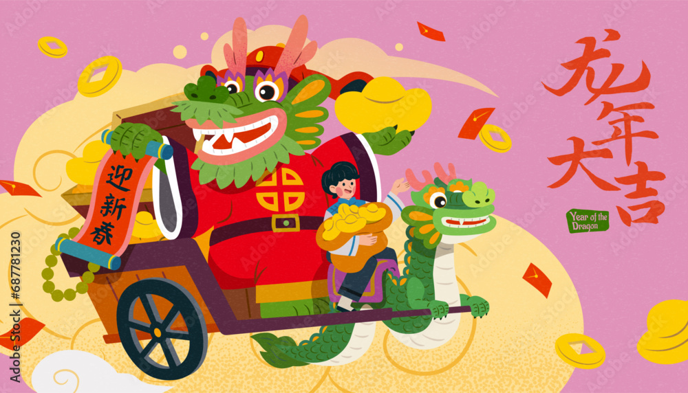Naklejka premium God of Wealth dragon CNY card