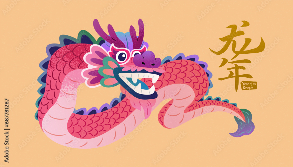 Majestic pink dragon illustration