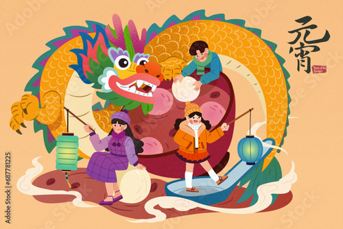 Fun Lantern Festival with dragon photo