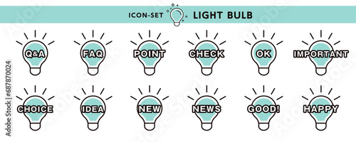 ポイント、チョイス、Ｑ＆Aなどデザインのアクセントに使える電球アイコンセット