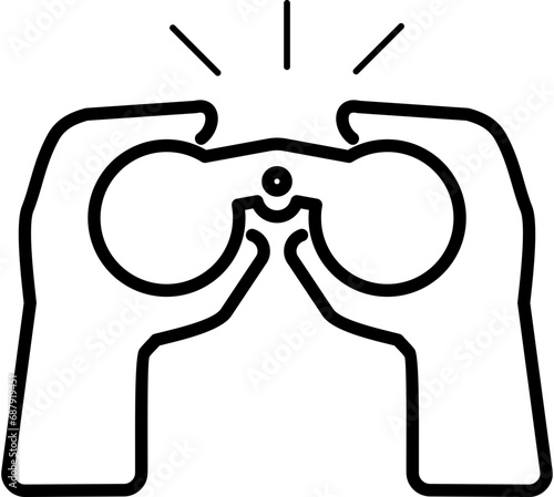 Binoculars