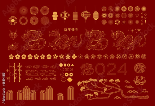 2024 Lunar New Year collection, dragon, fireworks, abstract design elements, flowers, clouds, lanterns, gold on red. Chinese text Happy New Year. Line art vector illustration. CNY card, banner clipart