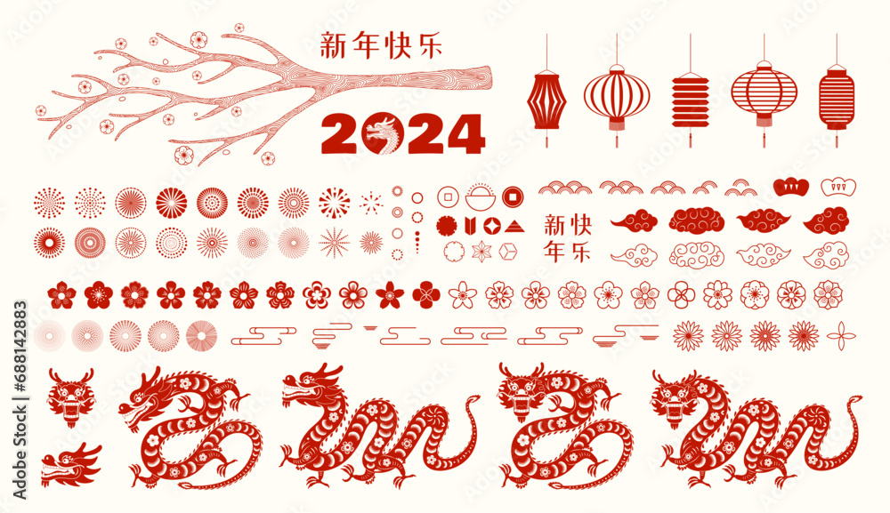 2024 Lunar New Year collection, dragon, fireworks, abstract design elements, flowers, clouds, lanterns, red on white. Chinese text Happy New Year. Flat vector illustration. CNY card, banner clipart - obrazy, fototapety, plakaty 
