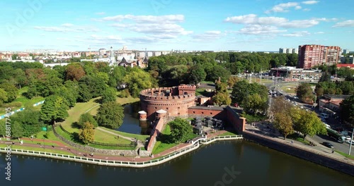 Aerial view, Buildings of the Amber Museum in Kaliningrad. Famous Tower of the Don in a fortification in the center of Kaliningrad, drone view. Landmark of Kaliningrad, Russia photo