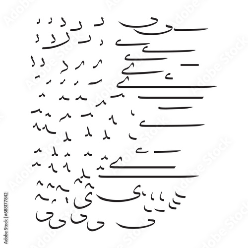 Arabic alphabet education reading, learning. Islamic vector illustration