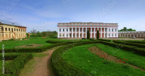 Wallpaper Mural Palace of Tulchyn, Vinnytsia region, Ukraine. View of the historical museum on midday. Torontodigital.ca