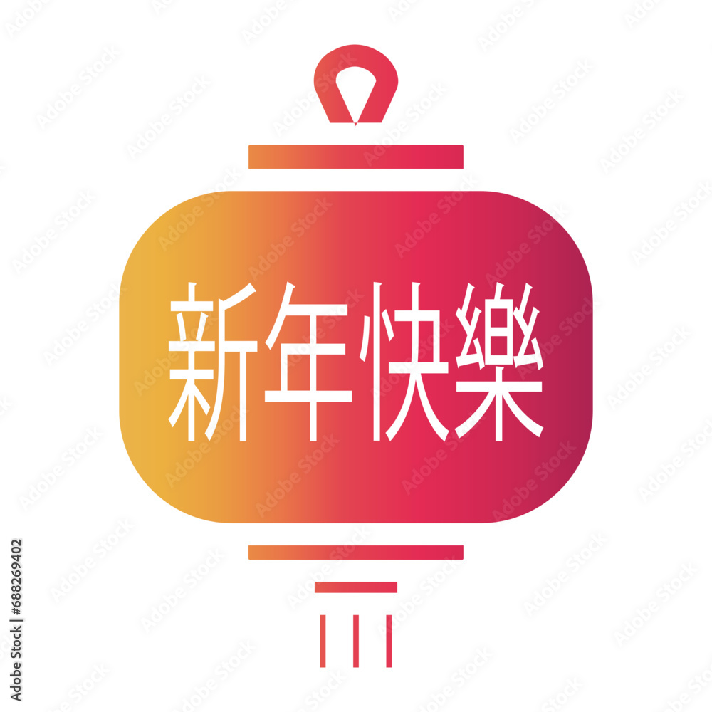 chinese new year icon