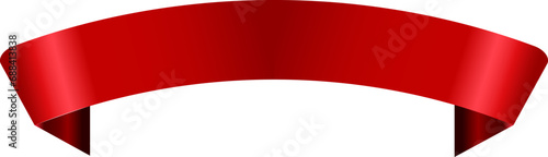 Silk Red Ribbons name tape
