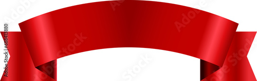 Silk Red Ribbons name tape