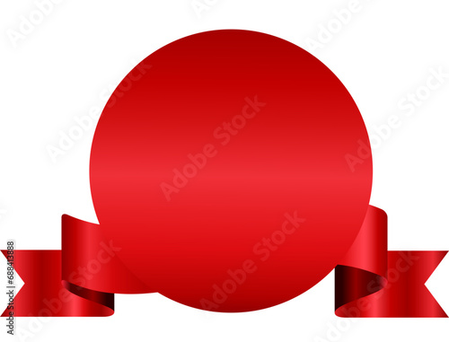 Silk Red Ribbons name tape